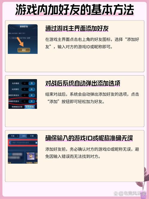 王者榮耀一對(duì)一技巧，王者榮耀一對(duì)二怎么弄？-第3張圖片-猴鯊游戲