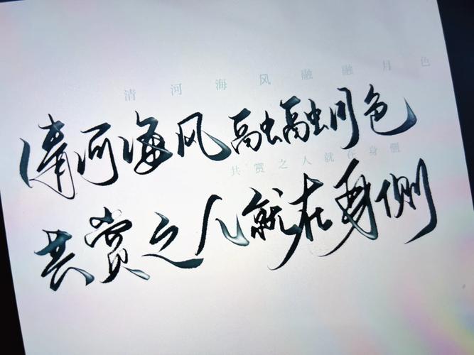 王者榮耀西施青龍游影？王者榮耀西施青龍游影去布料？-第2張圖片-猴鯊游戲