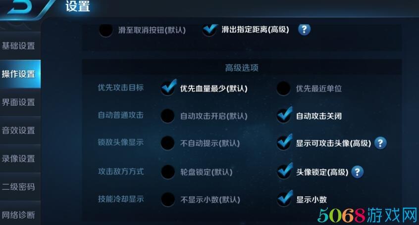 王者榮耀露娜的技巧，王者露娜操作技巧
