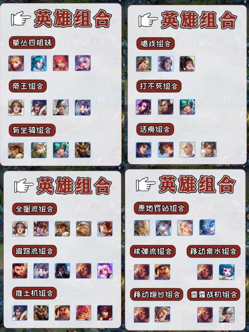 王者榮耀自己的歷史？王者榮耀自己的歷史怎么刪除？-第7張圖片-猴鯊游戲