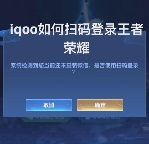 怎么顯示王者榮耀區(qū)域，怎么顯示王者榮耀區(qū)域戰(zhàn)力？-第4張圖片-猴鯊游戲