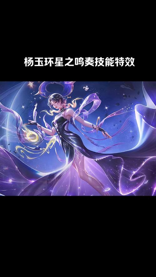 王者榮耀破陣顏色搭配？破陣效果？