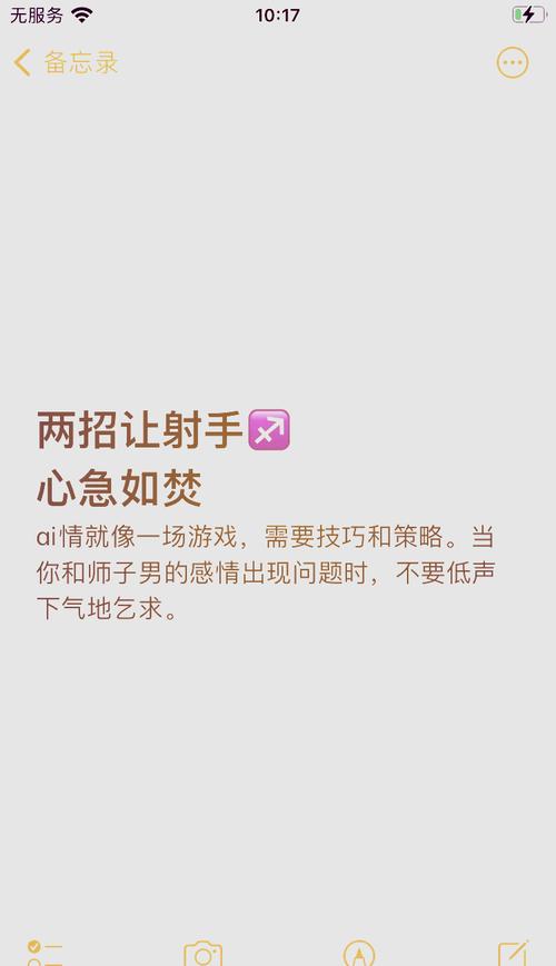 王者榮耀射手游戲昵稱大全，王者榮耀射手游戲名字大全？