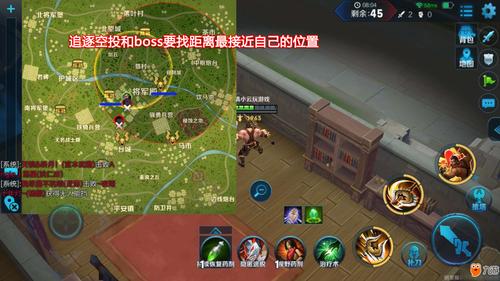 王者榮耀獲勝技巧？王者榮耀獲勝技巧大全？-第2張圖片-猴鯊游戲