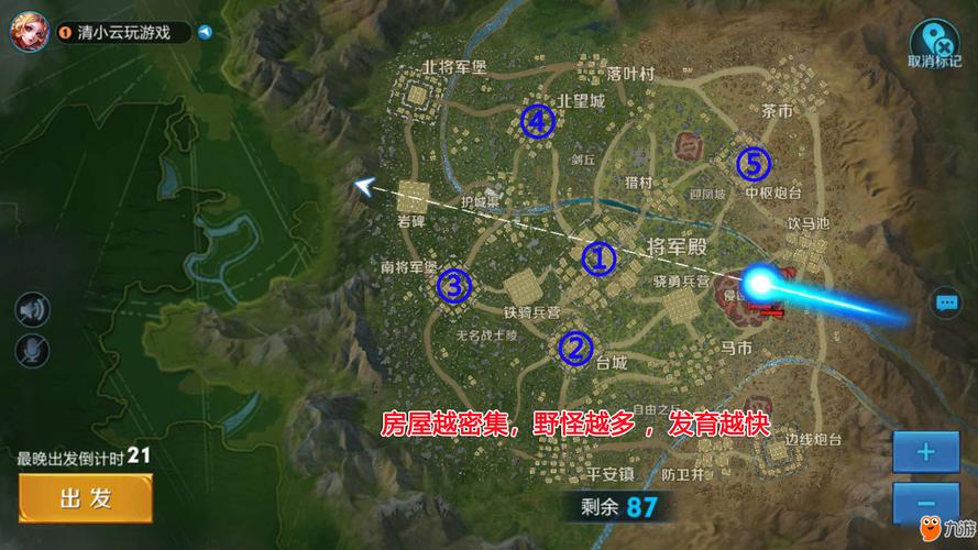 王者榮耀獲勝技巧？王者榮耀獲勝技巧大全？-第4張圖片-猴鯊游戲