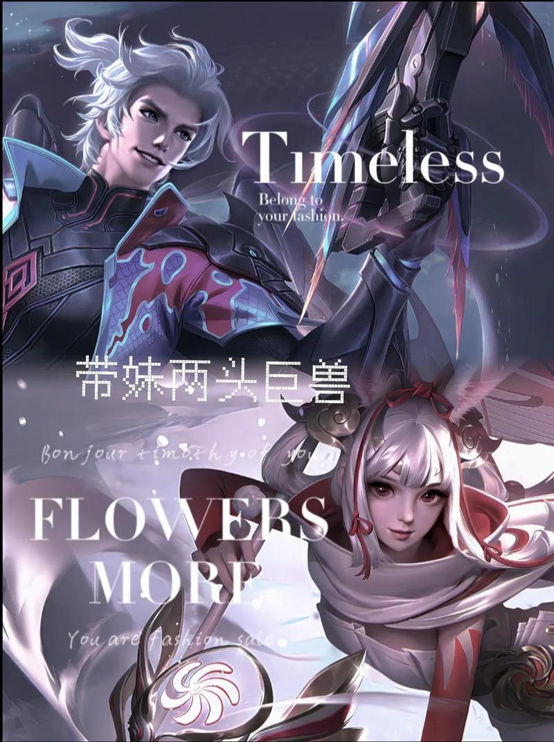 王者榮耀耍大刀技巧？王者榮耀耍大刀技巧視頻？