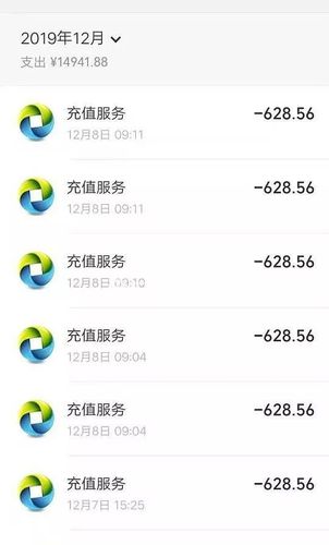 王者榮耀性轉(zhuǎn)諸葛亮？王者榮耀諸葛亮變成女生穿泳裝的圖片？