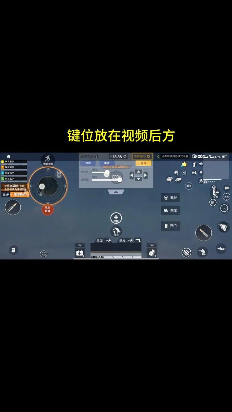 王者榮耀左手操作技巧，王者榮耀左手控制不好方向？