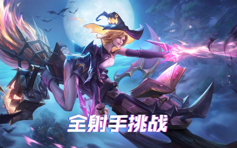 王者榮耀怎么漂移教學(xué)技巧，王者榮耀如何飛起來？