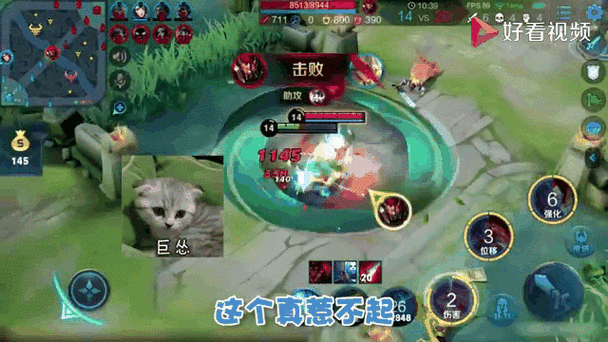 王者榮耀請求打野支援英雄，請求打野支援是什么意思？