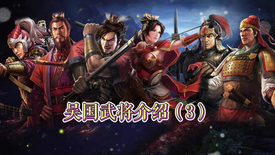 王者榮耀孫策孫尚香，孫策和孫尚香隱藏臺詞
