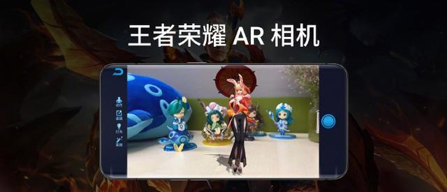 王者榮耀解說拍攝技巧，王者榮耀錄視頻軟件怎么裁剪視頻解說？-第1張圖片-猴鯊游戲