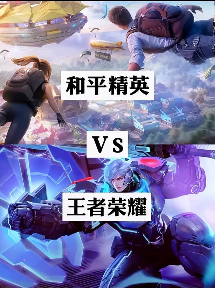 千元機暢玩王者榮耀，能流暢打王者的千元機？-第1張圖片-猴鯊游戲