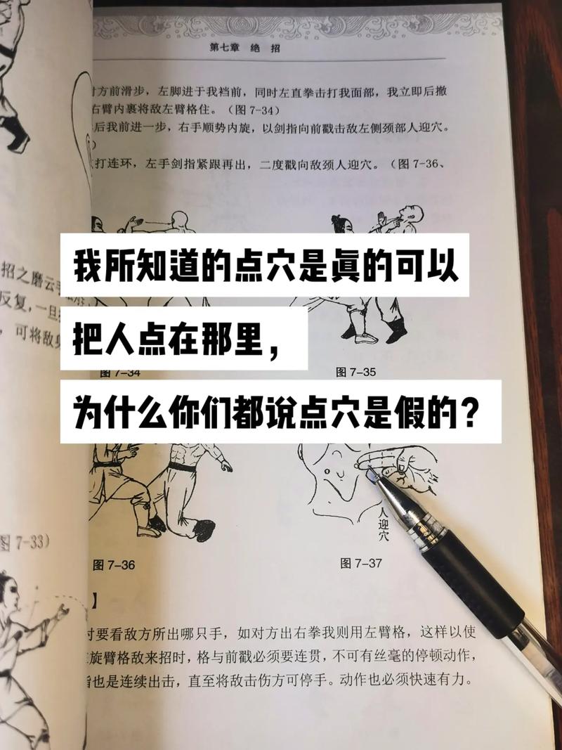 王者榮耀控衛(wèi)技巧？王者榮耀的控？-第4張圖片-猴鯊游戲
