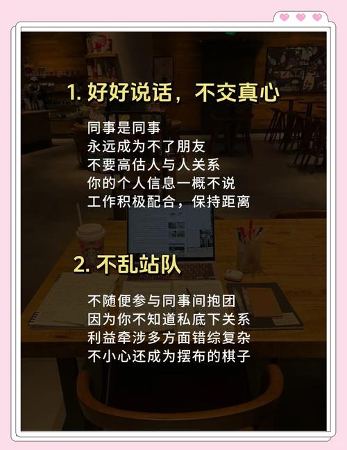 王者榮耀職場小技巧教學(xué)，王者榮耀職業(yè)選手小技巧？