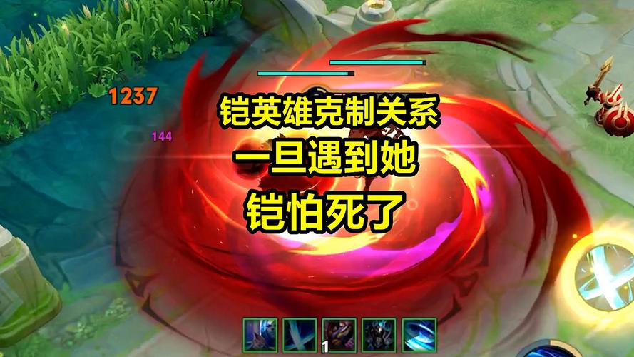 王者榮耀凱vs所有射手？王者榮耀鎧vs？