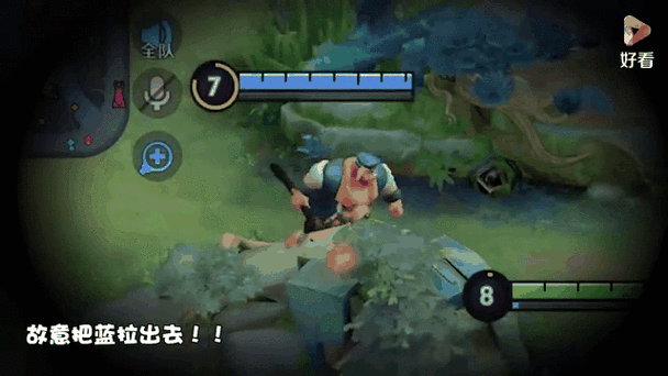 王者榮耀賽季后期打野，新賽季打野-第6張圖片-猴鯊游戲