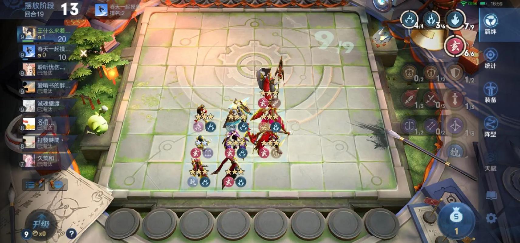 王者榮耀自走棋克制技巧，王者榮耀自走棋克制技巧圖？