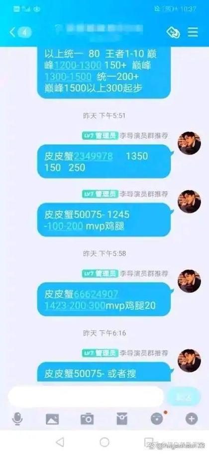王者榮耀演技滿分技巧？王者里什么是演？