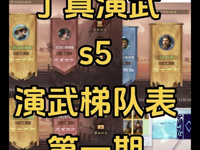 王者榮耀防守人技巧的簡單介紹-第2張圖片-猴鯊游戲 王者榮耀防守人技巧的簡單介紹-第2張圖片-猴鯊游戲
