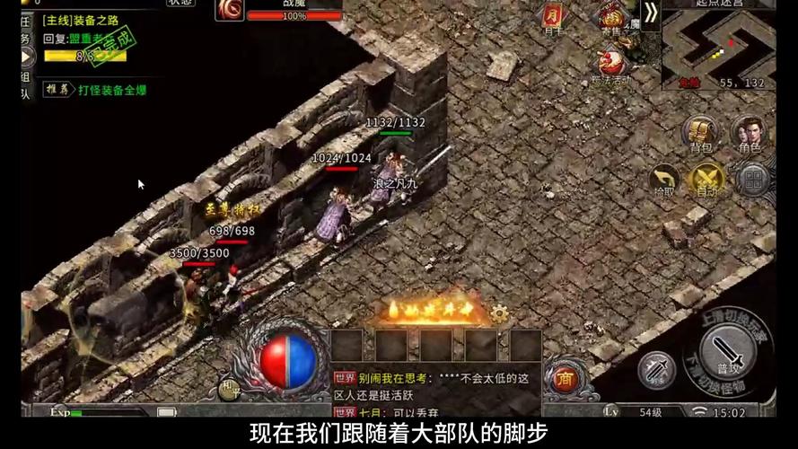 王者榮耀韓服小丑打野，王者榮耀韓服小丑打野視頻