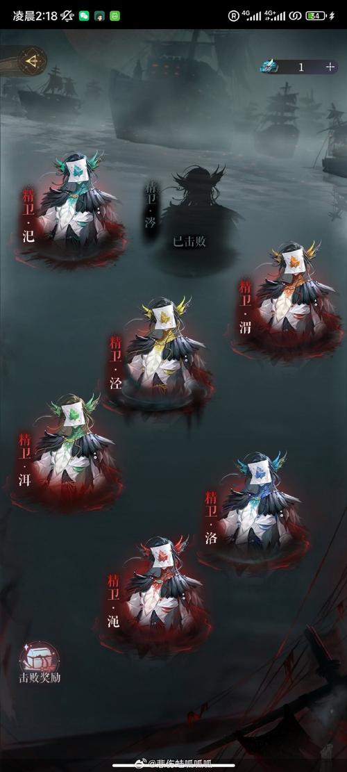 王者榮耀阿拉希打野，王者榮耀阿拉希打野出裝？