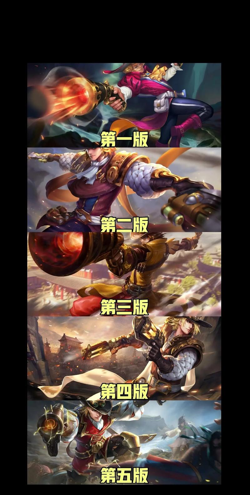 王者榮耀馬克打野bug，王者榮耀馬克打野-第1張圖片-猴鯊游戲