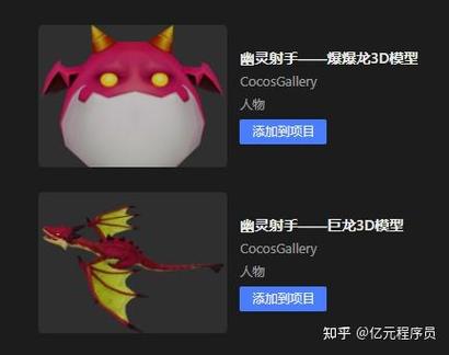 王者榮耀劉備坐騎技巧，劉備的坐騎是哪一匹？