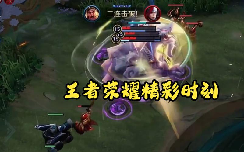 王者榮耀女排戰(zhàn)術技巧，王者榮耀女排戰(zhàn)術技巧是什么？