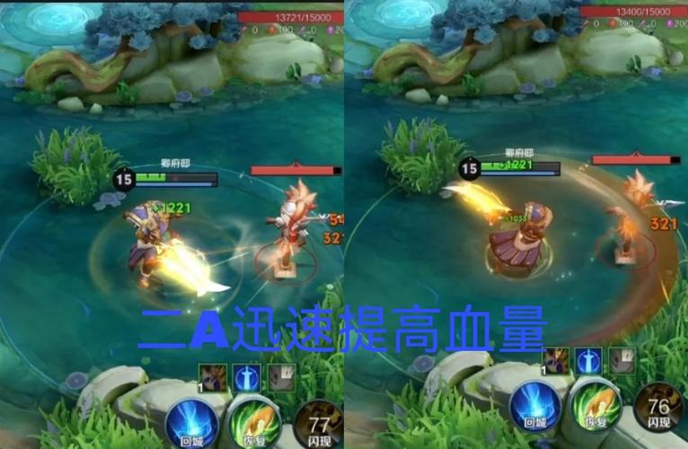 王者榮耀項羽英雄技巧介紹？王者榮耀項羽攻略技巧？