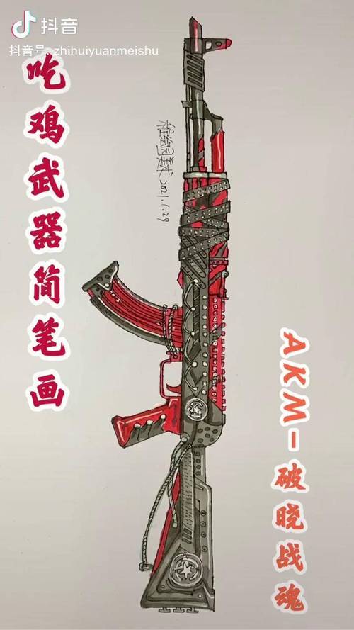 王者榮耀酒桶小技巧？新版本酒桶怎么出裝？-第7張圖片-猴鯊游戲