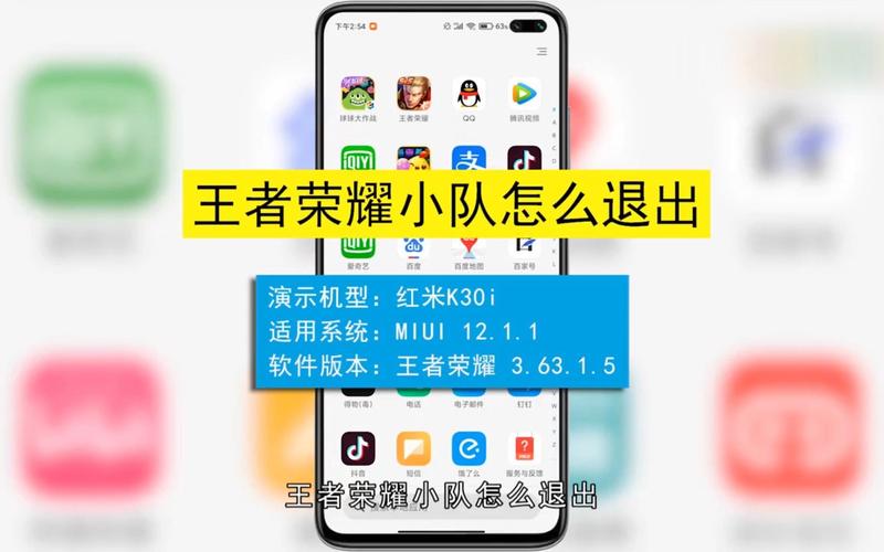 關(guān)于王者榮耀異能的，異能王者主動(dòng)求抱抱？