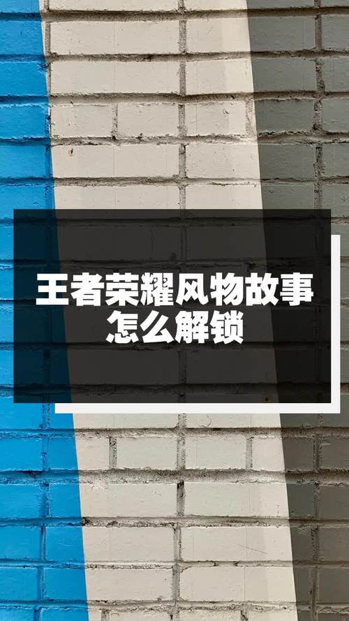 王者榮耀隨機玩法概率？王者英雄隨機抽??？