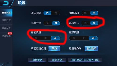 王者榮耀無限加血技巧？王者無限技能怎么做到的？-第1張圖片-猴鯊游戲