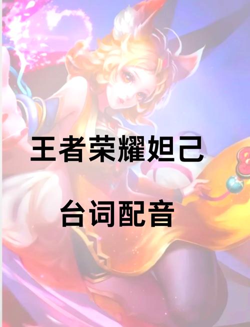 王者榮耀射手綠衣女皮膚，王者榮耀綠色射手