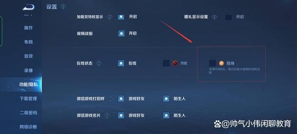 王者榮耀節(jié)約達(dá)人技巧，王者榮耀節(jié)約達(dá)人技巧攻略