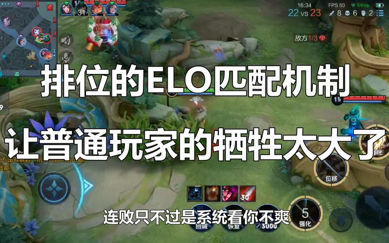 王者榮耀挽留教學(xué)技巧？王者榮耀挽余？