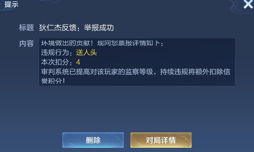 王者榮耀后期隊(duì)友掛機(jī)技巧，王者榮耀隊(duì)友掛機(jī)跟誰？