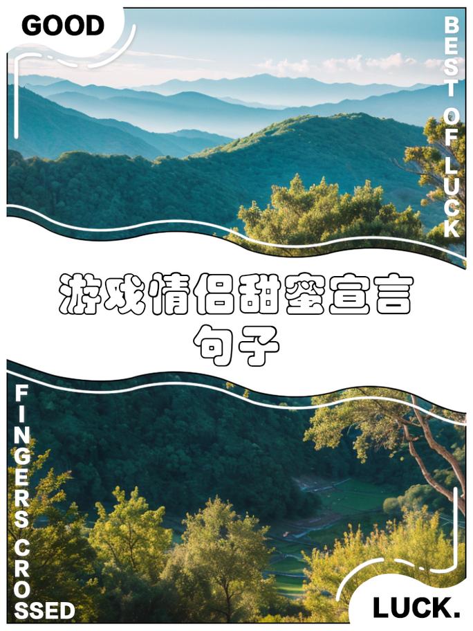 王者榮耀我還是喜歡你，王者榮耀我還是很喜歡你司馬懿？-第4張圖片-猴鯊游戲