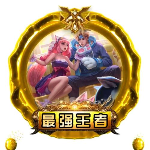 王者榮耀射手比賽頭像動(dòng)漫，王者榮耀射手q版頭像