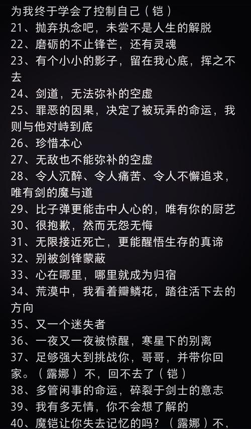 王者榮耀長城打野王，王者榮耀長城打野王是誰