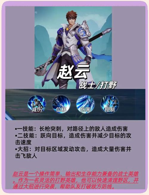 靈活射手玩王者榮耀好嗎，靈活射手玩王者榮耀好嗎值得練嗎