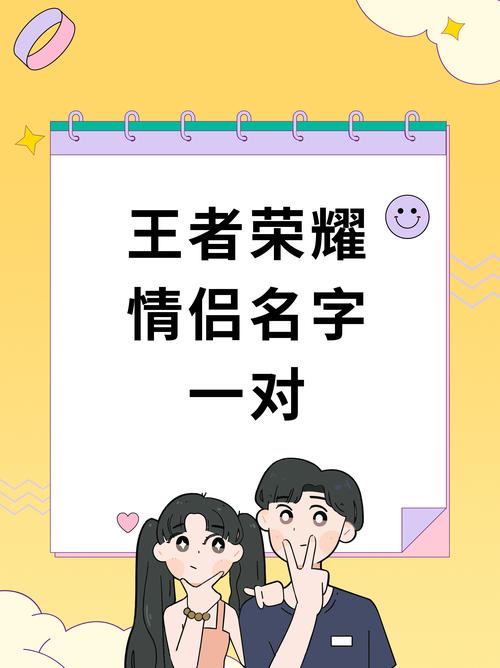 王者榮耀青山位置在哪，王者榮耀青一