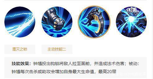 王者榮耀最強減速技巧教學(xué)，王者榮耀減速是什么裝備？