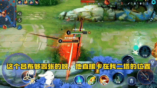 王者榮耀夏洛特呂布，呂布 夏洛特？-第1張圖片-猴鯊游戲