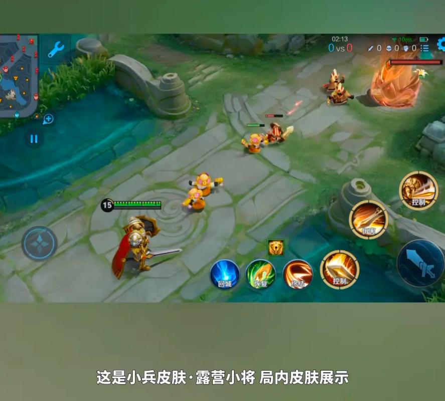 王者榮耀英雄小兵特征？王者榮耀里的小兵叫什么名字？