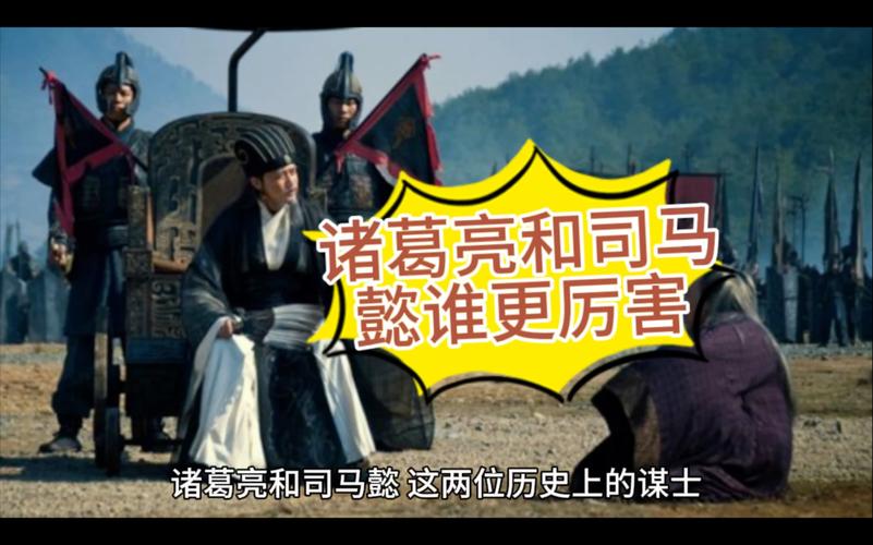 王者榮耀諸葛亮戰(zhàn)績？王者榮耀諸葛亮戰(zhàn)績怎么看？